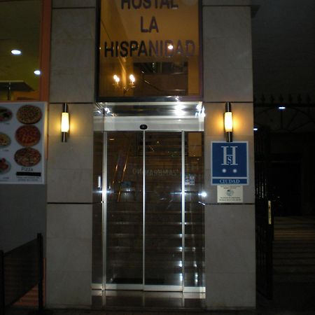 Hostal La Hispanidad Malaga Zewnętrze zdjęcie
