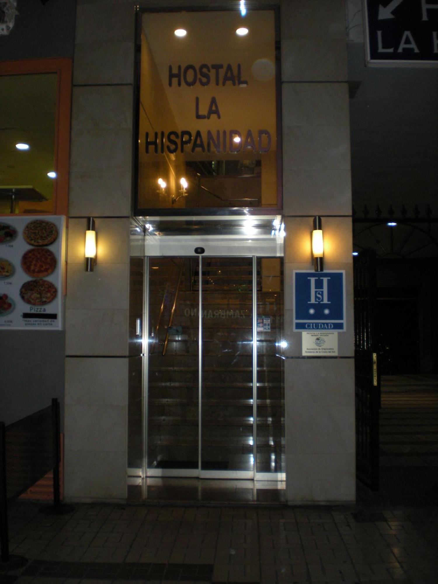 Hostal La Hispanidad Malaga Zewnętrze zdjęcie