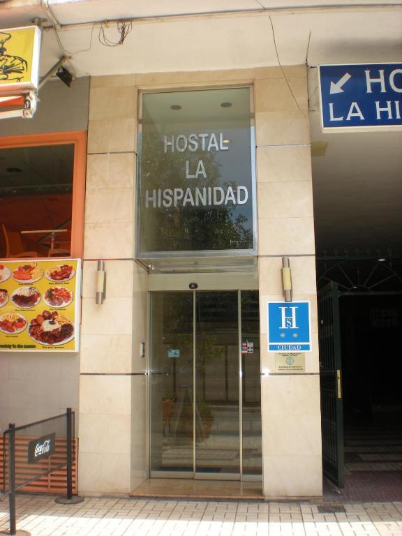 Hostal La Hispanidad Malaga Zewnętrze zdjęcie